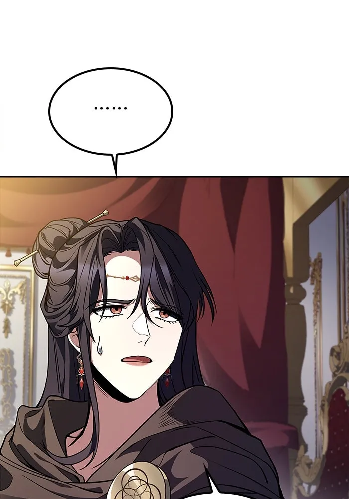 ครัวจอมเวท ตอนที่ 61 รูปที่ 122