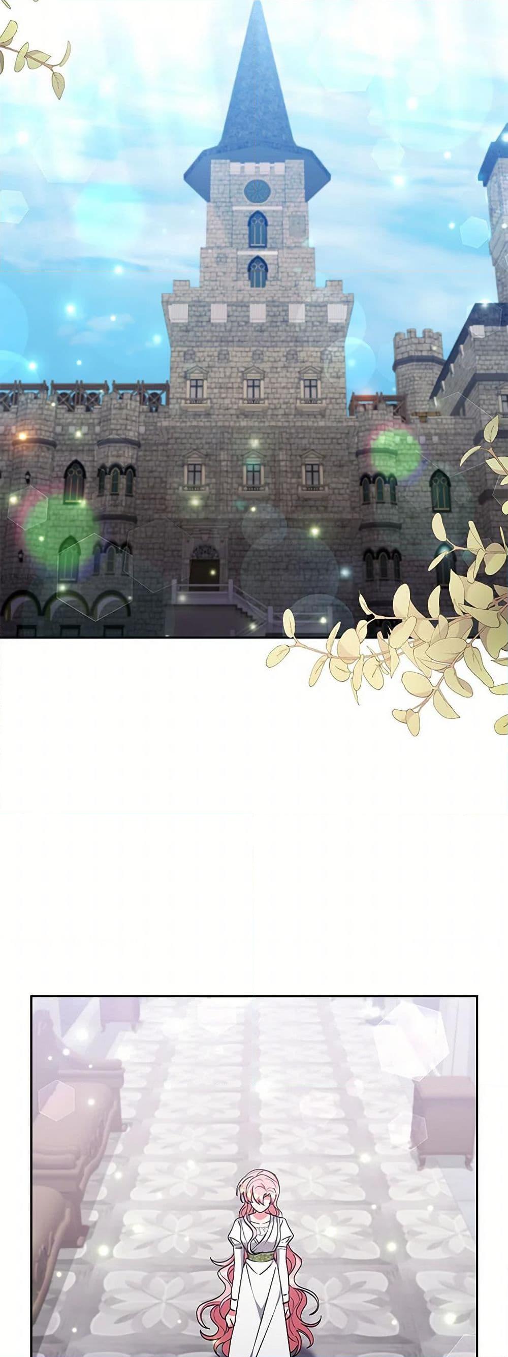 Manga-lc-com อ่านมังงะ อ่านการ์ตูน ออนไลน์ ฟรี I Adopted the Male Lead ตอนที่ 1 2 3 4 5 6 7 8 9 10 11 12 13 14 ฟรี ไม่มีโฆษณา Manga-lc - อ่าน มังงะ อ่าน การ์ตูน ออนไลน์ อ่านมังงะ ฟรี