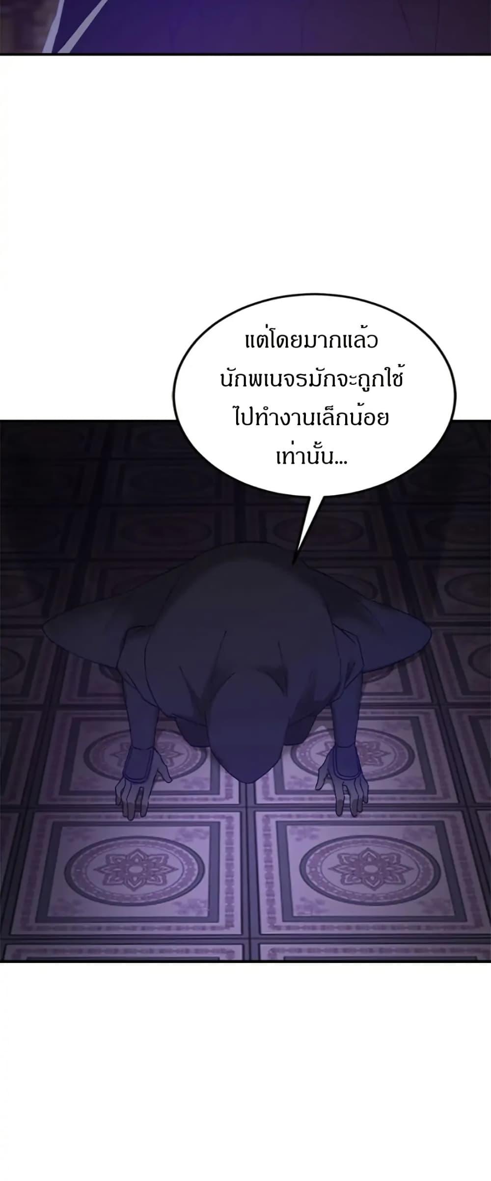 Manga-lc-com อ่านมังงะ อ่านการ์ตูน ออนไลน์ ฟรี Sunyu of the Shadowless ตอนที่ 1 2 3 4 5 6 7 8 9 10 11 12 13 14 ฟรี ไม่มีโฆษณา Manga-lc - อ่าน มังงะ อ่าน การ์ตูน ออนไลน์ อ่านมังงะ ฟรี