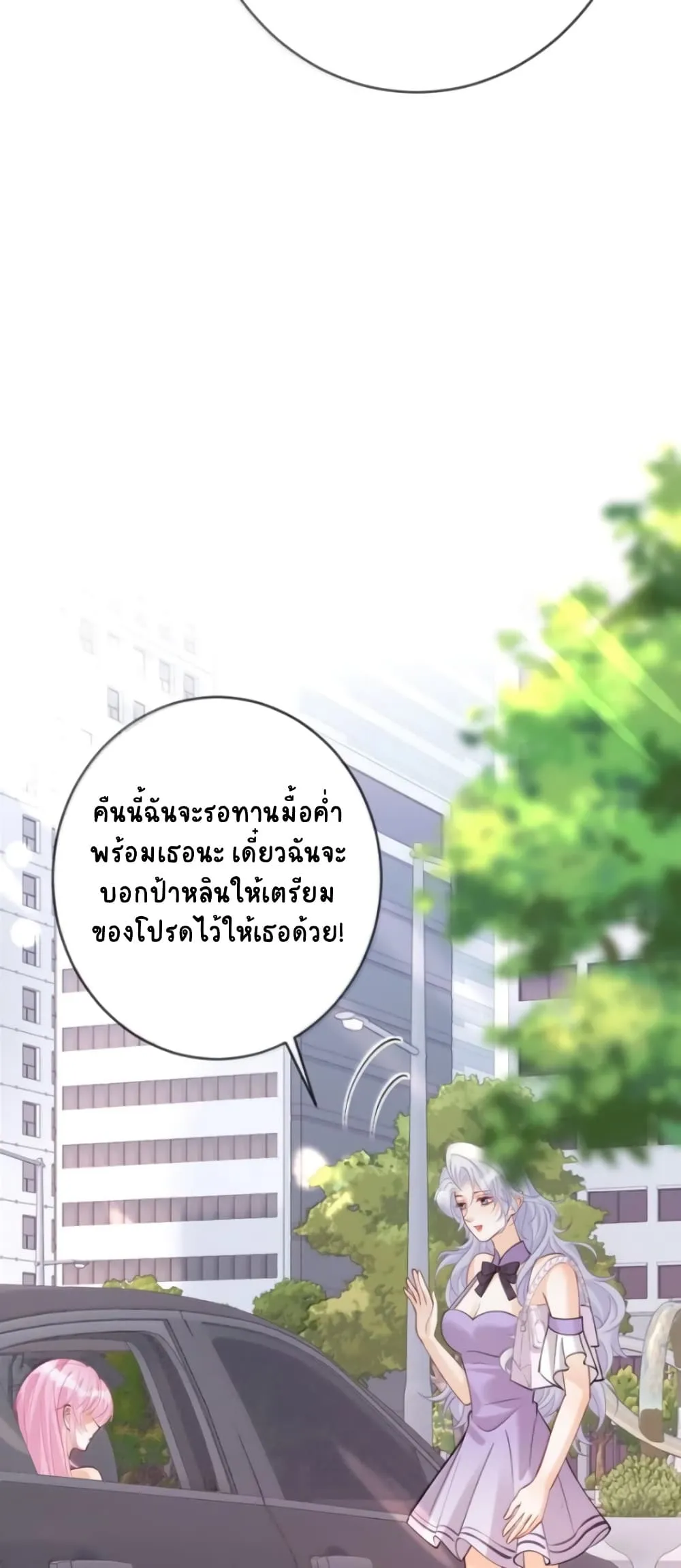 Manga-lc-com อ่านมังงะ อ่านการ์ตูน ออนไลน์ ฟรี Black Moonlight Heroine Always Wants to Mark Me ตอนที่ 1 2 3 4 5 6 7 8 9 10 11 12 13 14 ฟรี ไม่มีโฆษณา Manga-lc - อ่าน มังงะ อ่าน การ์ตูน ออนไลน์ อ่านมังงะ ฟรี