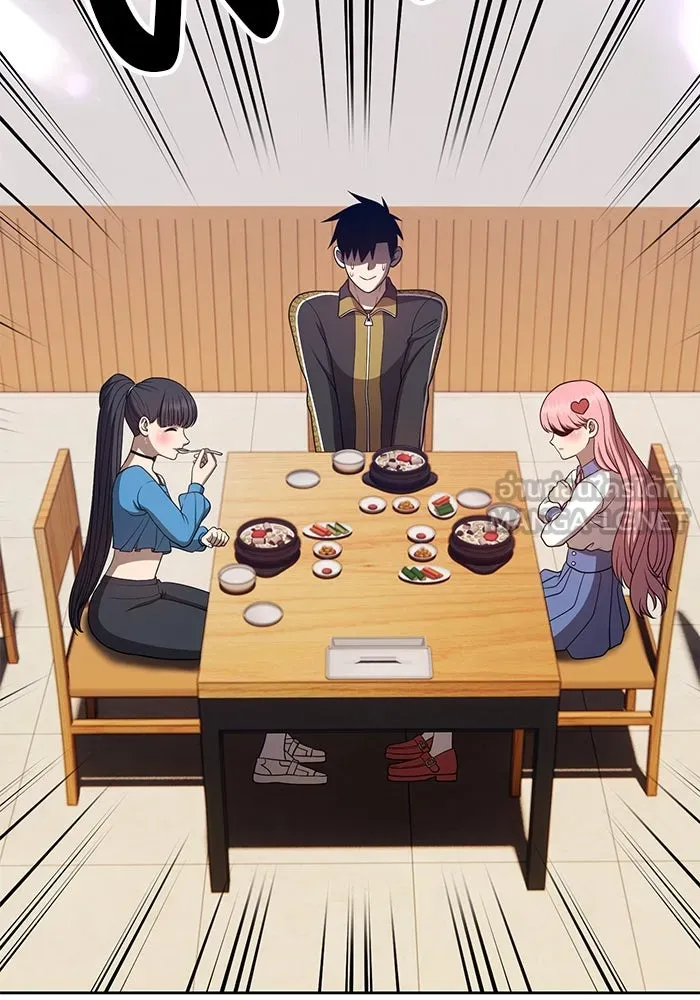 +99 ท่อนไม้พร้อมบวก ตอนที่ 34 รูปที่ 87