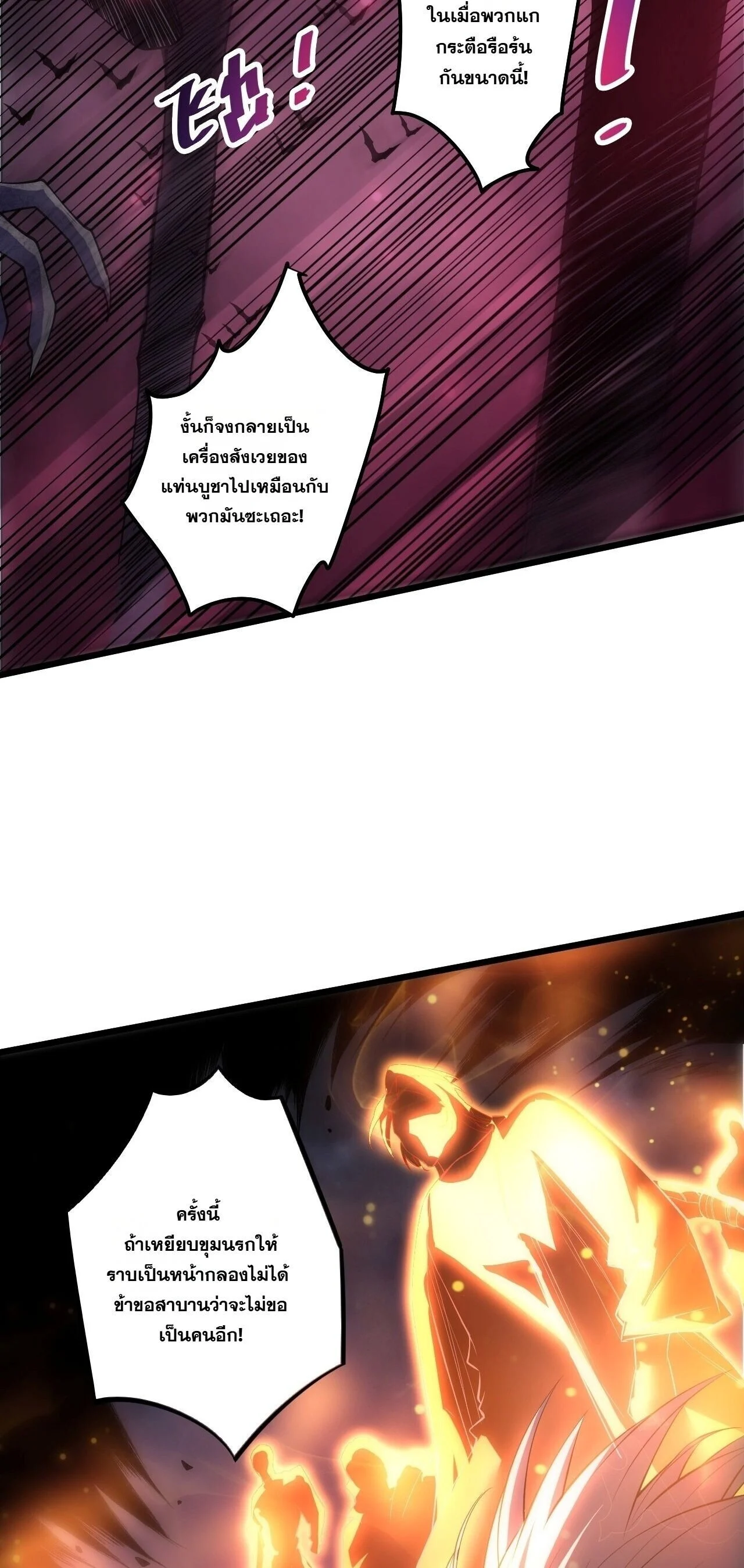 Manga-lc-com อ่านมังงะ อ่านการ์ตูน ออนไลน์ ฟรี Disastrous Necromancer ราชันนักอัญเชิญวิญญาณ ตอนที่ 1 2 3 4 5 6 7 8 9 10 11 12 13 14 ฟรี ไม่มีโฆษณา Manga-lc - อ่าน มังงะ อ่าน การ์ตูน ออนไลน์ อ่านมังงะ ฟรี