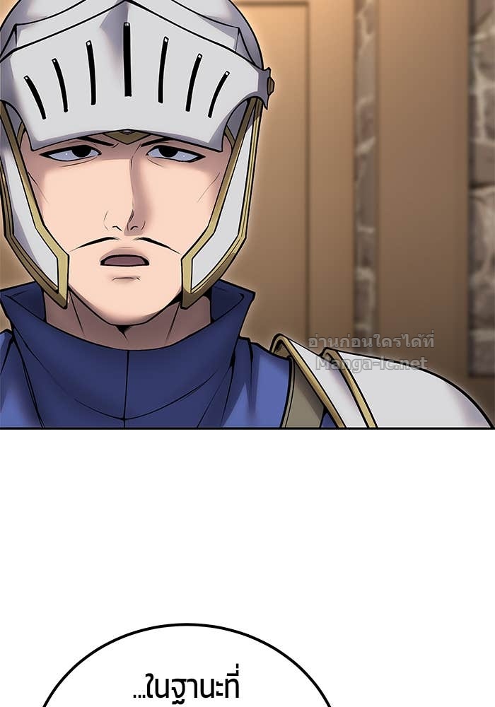 Doujin-Lc- อ่าน โดจิน มังฮวา เกาหลี ญี่ปุ่น จีน แปลไทย แกร่งเกินผู้กล้า แต่ซ่าไม่ได้ ตอนที่ 1 2 3 4 5 6 7 8 9 10 11 12 13 14 ฟรี ไม่มีโฆษณา อ่าน โดจิน Manhwa เกาหลี ญี่ปุ่น จีน เรามีครบ คัดมาให้เน้นๆ โดจิน 18+ รับประกันความฟินโดย Doujin Lc