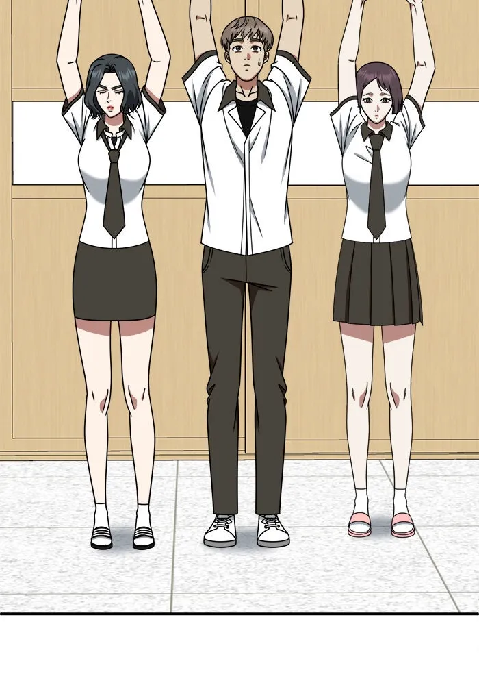 ช่วยเปลี่ยนฉันที ตอนที่ 221. ซีซัน 2 โจเยบิน 3 รูปที่ 122