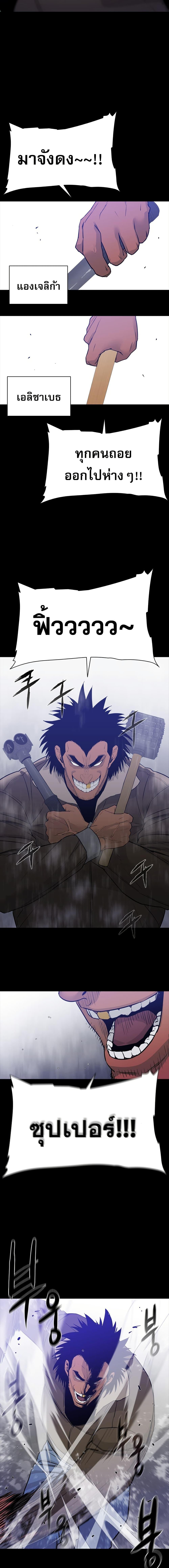 Manga-lc-com อ่านมังงะ อ่านการ์ตูน ออนไลน์ ฟรี VS ตอนที่ 1 2 3 4 5 6 7 8 9 10 11 12 13 14 ฟรี ไม่มีโฆษณา Manga-lc - อ่าน มังงะ อ่าน การ์ตูน ออนไลน์ อ่านมังงะ ฟรี