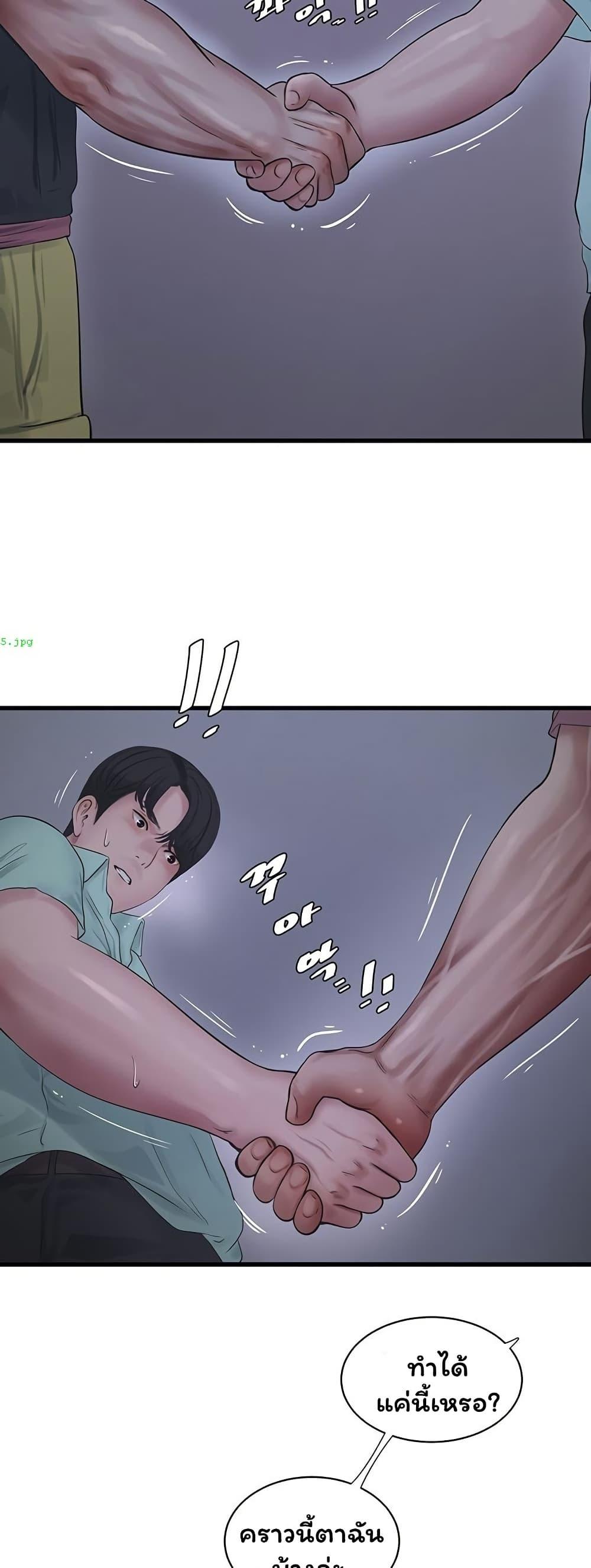 Doujin-Lc- อ่าน โดจิน มังฮวา เกาหลี ญี่ปุ่น จีน แปลไทย The Hole Diary ตอนที่ 1 2 3 4 5 6 7 8 9 10 11 12 13 14 ฟรี ไม่มีโฆษณา อ่าน โดจิน Manhwa เกาหลี ญี่ปุ่น จีน เรามีครบ คัดมาให้เน้นๆ โดจิน 18+ รับประกันความฟินโดย  Doujin Lc