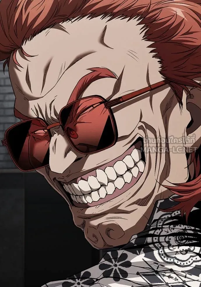 สนิมเชือดเลือดสาด ตอนที่ 45 รูปที่ 42