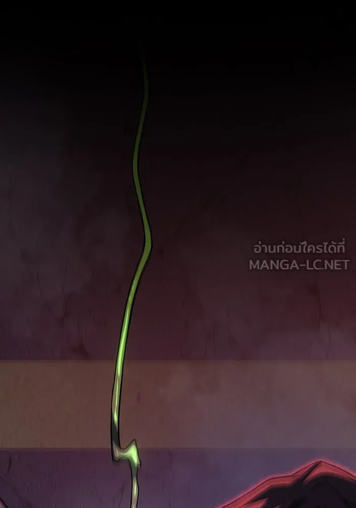 เกิดใหม่พร้อมพลังแห่งราชัน ตอนที่ 75 รูปที่ 18