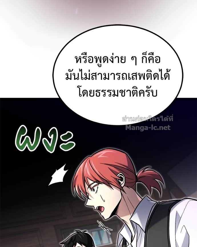 Doujin-Lc- อ่าน โดจิน มังฮวา เกาหลี ญี่ปุ่น จีน แปลไทย ฮีลเลอร์กำมะลอ ตอนที่ 1 2 3 4 5 6 7 8 9 10 11 12 13 14 ฟรี ไม่มีโฆษณา อ่าน โดจิน Manhwa เกาหลี ญี่ปุ่น จีน เรามีครบ คัดมาให้เน้นๆ โดจิน 18+ รับประกันความฟินโดย Doujin Lc