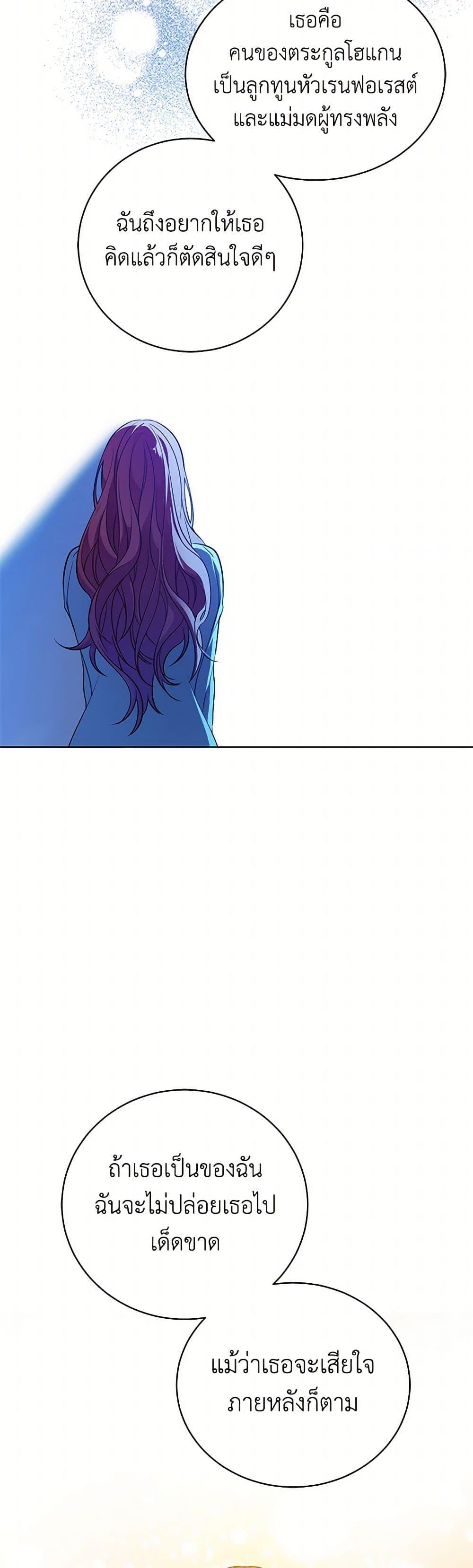 Manga-lc-com อ่านมังงะ อ่านการ์ตูน ออนไลน์ ฟรี The Detective Of Muiella ตอนที่ 1 2 3 4 5 6 7 8 9 10 11 12 13 14 ฟรี ไม่มีโฆษณา Manga-lc - อ่าน มังงะ อ่าน การ์ตูน ออนไลน์ อ่านมังงะ ฟรี