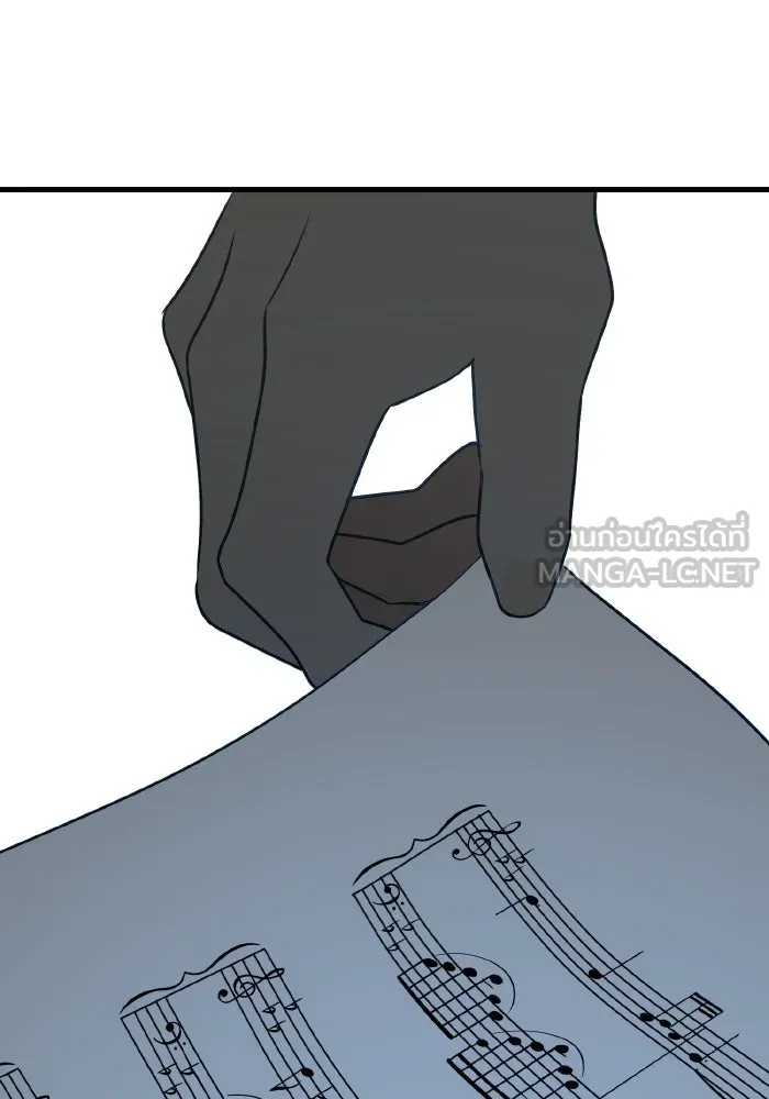 รักนี้ไม่มีรีไซเคิล ตอนที่ 77 รูปที่ 150