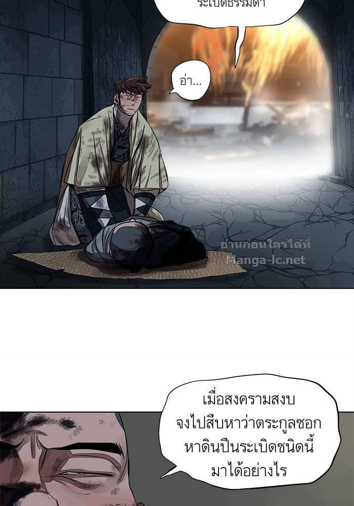 Doujin-Lc- อ่าน โดจิน มังฮวา เกาหลี ญี่ปุ่น จีน แปลไทย องครักษ์แห่งอัครสกุลจาง ตอนที่ 1 2 3 4 5 6 7 8 9 10 11 12 13 14 ฟรี ไม่มีโฆษณา อ่าน โดจิน Manhwa เกาหลี ญี่ปุ่น จีน เรามีครบ คัดมาให้เน้นๆ โดจิน 18+ รับประกันความฟินโดย Doujin Lc