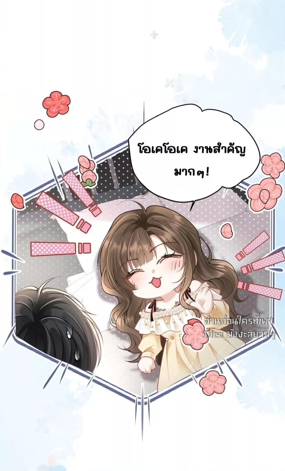 Manga-lc-com อ่านมังงะ อ่านการ์ตูน ออนไลน์ ฟรี OneNightStand ตอนที่ 1 2 3 4 5 6 7 8 9 10 11 12 13 14 ฟรี ไม่มีโฆษณา Manga-lc - อ่าน มังงะ อ่าน การ์ตูน ออนไลน์ อ่านมังงะ ฟรี