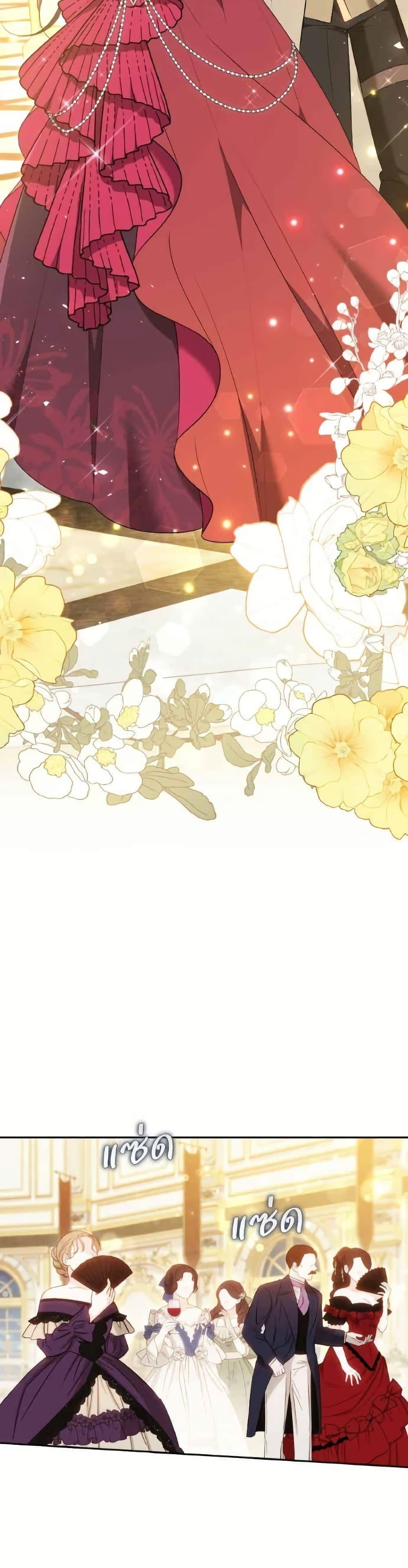 Manga-lc-com อ่านมังงะ อ่านการ์ตูน ออนไลน์ ฟรี The Reason Why the Villainess Picked up a Sword ตอนที่ 1 2 3 4 5 6 7 8 9 10 11 12 13 14 ฟรี ไม่มีโฆษณา Manga-lc - อ่าน มังงะ อ่าน การ์ตูน ออนไลน์ อ่านมังงะ ฟรี