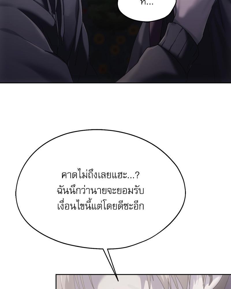 Doujin-Lc- อ่าน โดจิน มังฮวา เกาหลี ญี่ปุ่น จีน แปลไทย From Today My Favorite ตอนที่ 1 2 3 4 5 6 7 8 9 10 11 12 13 14 ฟรี ไม่มีโฆษณา อ่าน โดจิน Manhwa เกาหลี ญี่ปุ่น จีน เรามีครบ คัดมาให้เน้นๆ โดจิน 18+ รับประกันความฟินโดย  Doujin Lc