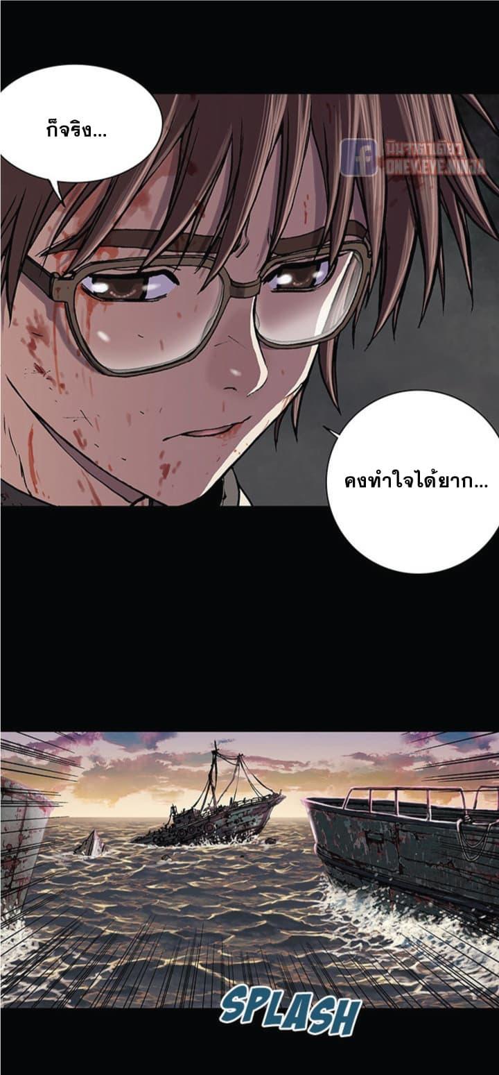 Manga-lc-com อ่านมังงะ อ่านการ์ตูน ออนไลน์ ฟรี Leviathan เลวีอาธาน อสูรกายใต้สมุทร ตอนที่ 1 2 3 4 5 6 7 8 9 10 11 12 13 14 ฟรี ไม่มีโฆษณา Manga-lc - อ่าน มังงะ อ่าน การ์ตูน ออนไลน์ อ่านมังงะ ฟรี