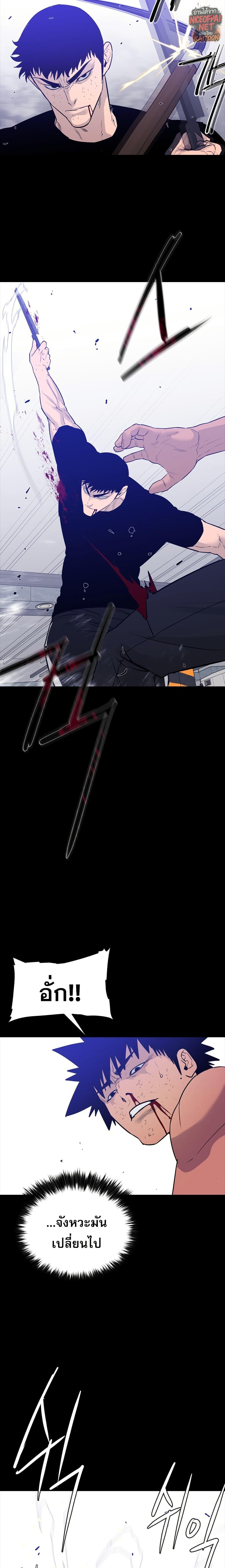 Manga-lc-com อ่านมังงะ อ่านการ์ตูน ออนไลน์ ฟรี VS ตอนที่ 1 2 3 4 5 6 7 8 9 10 11 12 13 14 ฟรี ไม่มีโฆษณา Manga-lc - อ่าน มังงะ อ่าน การ์ตูน ออนไลน์ อ่านมังงะ ฟรี