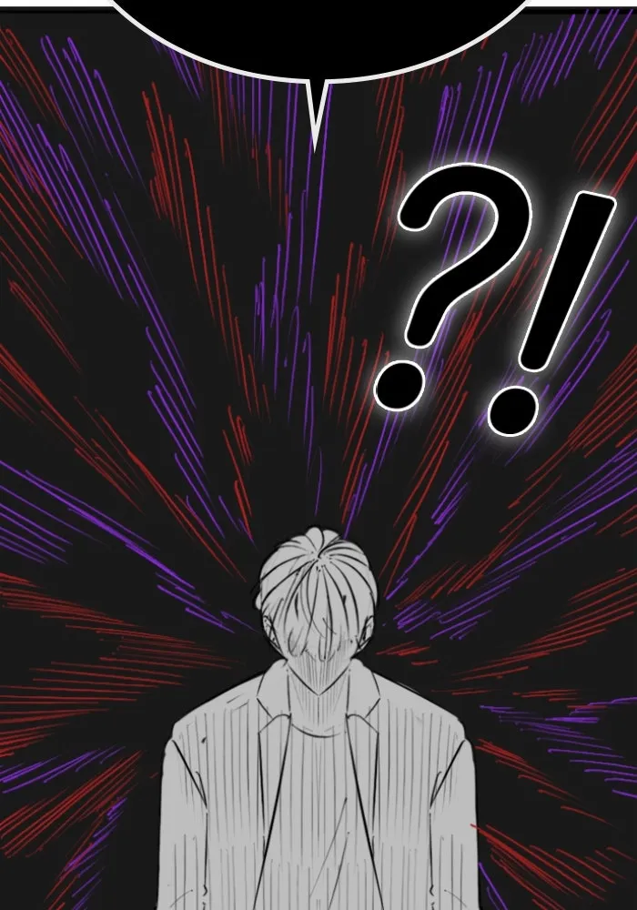 Reality Quest ตอนที่ ตอนพิเศษ  เรื่องน่ากลัวของชเวซอนแ รูปที่ 91