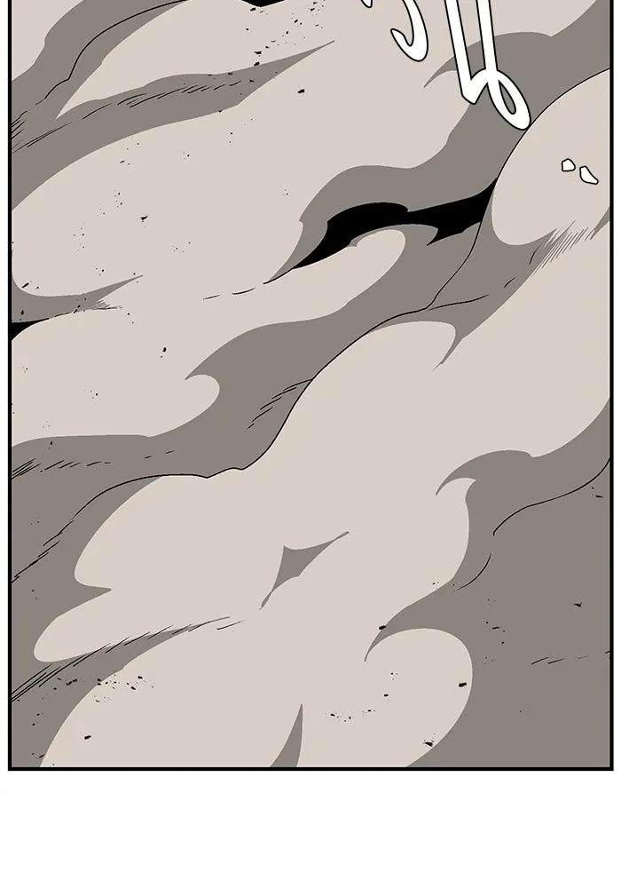 หนึ่งก้าวสู่เจ้ามาร ตอนที่ 44 ไล่ล่า (10) รูปที่ 83