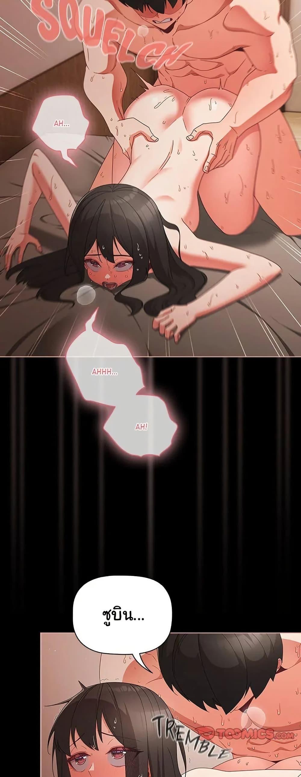 Doujin-Lc- อ่าน โดจิน มังฮวา เกาหลี ญี่ปุ่น จีน แปลไทย People of The Dark ตอนที่ 1 2 3 4 5 6 7 8 9 10 11 12 13 14 ฟรี ไม่มีโฆษณา อ่าน โดจิน Manhwa เกาหลี ญี่ปุ่น จีน เรามีครบ คัดมาให้เน้นๆ โดจิน 18+ รับประกันความฟินโดย  Doujin Lc