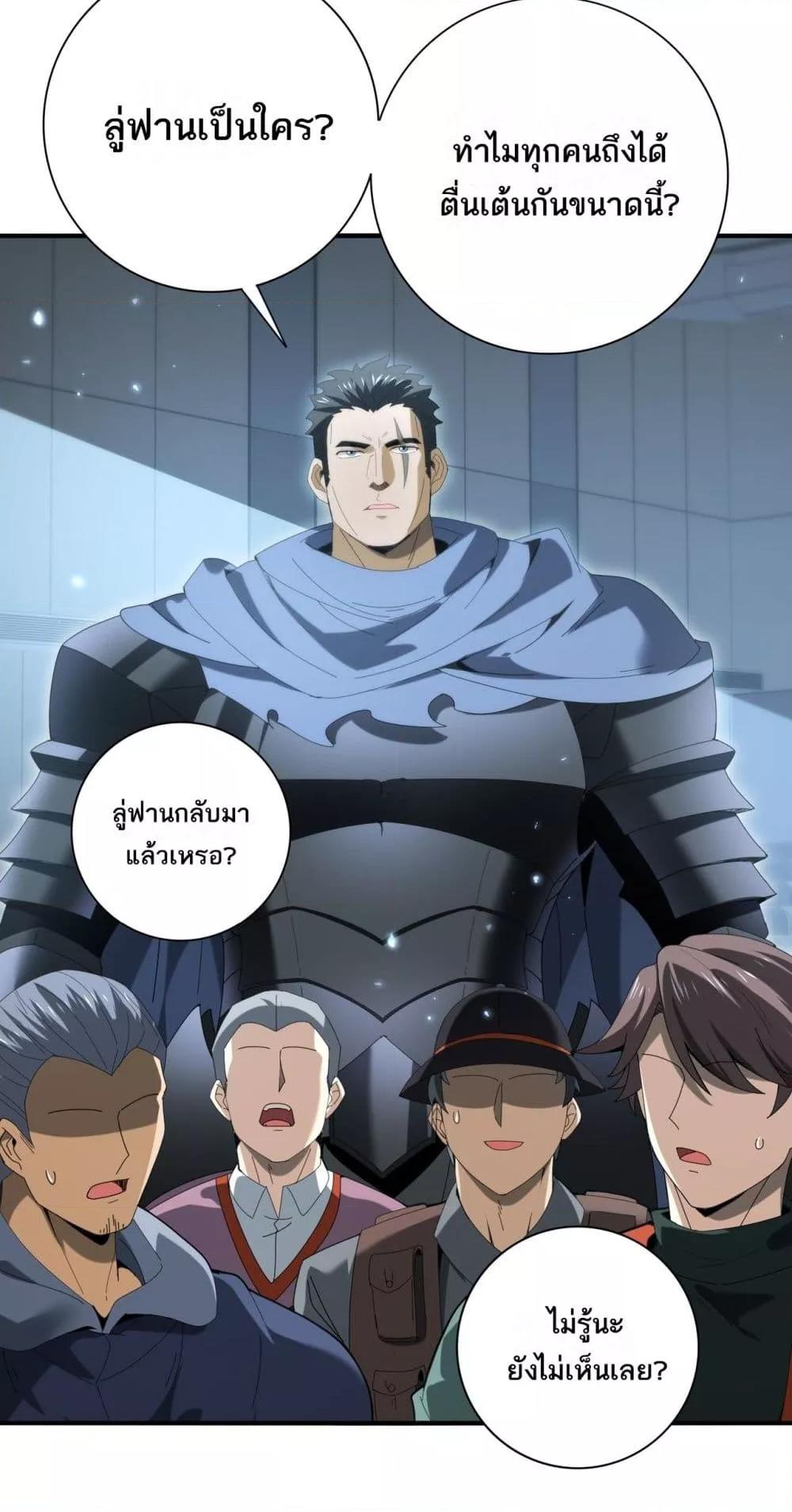 Manga-lc-com อ่านมังงะ อ่านการ์ตูน ออนไลน์ ฟรี IamDrakoMajs ตอนที่ 1 2 3 4 5 6 7 8 9 10 11 12 13 14 ฟรี ไม่มีโฆษณา Manga-lc - อ่าน มังงะ อ่าน การ์ตูน ออนไลน์ อ่านมังงะ ฟรี