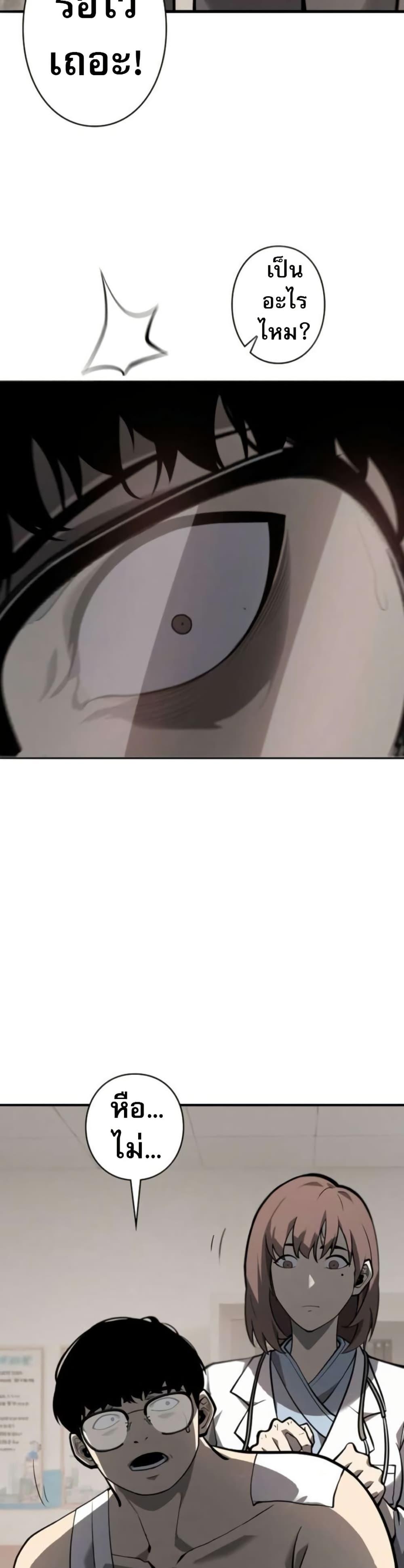Manga-lc-com อ่านมังงะ อ่านการ์ตูน ออนไลน์ ฟรี The Mad Dog ตอนที่ 1 2 3 4 5 6 7 8 9 10 11 12 13 14 ฟรี ไม่มีโฆษณา Manga-lc - อ่าน มังงะ อ่าน การ์ตูน ออนไลน์ อ่านมังงะ ฟรี