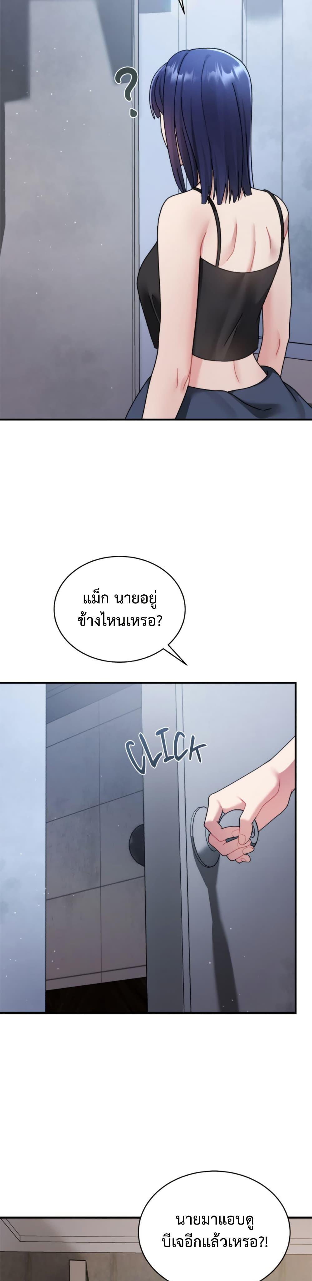 Doujin-Lc- อ่าน โดจิน มังฮวา เกาหลี ญี่ปุ่น จีน แปลไทย Who Cares if ตอนที่ 1 2 3 4 5 6 7 8 9 10 11 12 13 14 ฟรี ไม่มีโฆษณา อ่าน โดจิน Manhwa เกาหลี ญี่ปุ่น จีน เรามีครบ คัดมาให้เน้นๆ โดจิน 18+ รับประกันความฟินโดย  Doujin Lc