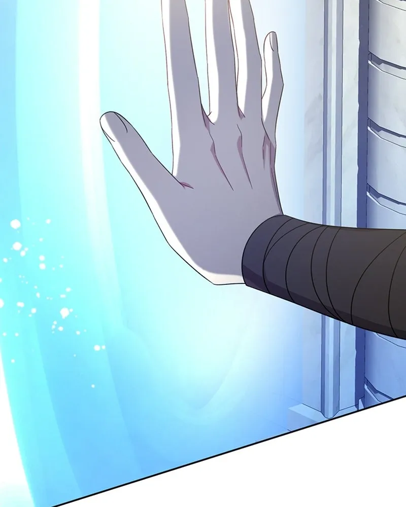 ภารกิจไล่ตามลุค บีเชล ตอนที่ 11 รูปที่ 23