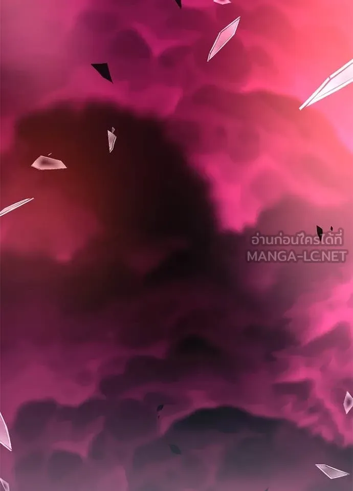 Villain to kill ตอนที่ 187 รูปที่ 138