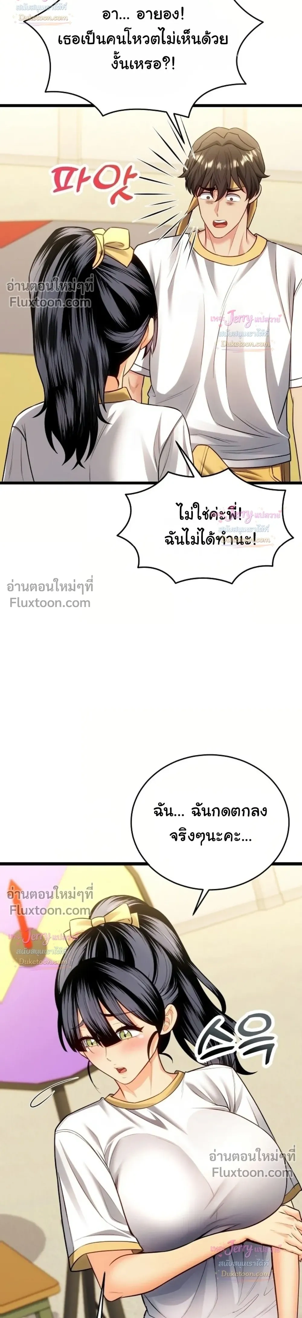 Doujin-Lc- อ่าน โดจิน มังฮวา เกาหลี ญี่ปุ่น จีน แปลไทย A Billion Dollar Girlfriend บททดสอบรัก เกมพันล้าน ตอนที่ 1 2 3 4 5 6 7 8 9 10 11 12 13 14 ฟรี ไม่มีโฆษณา อ่าน โดจิน Manhwa เกาหลี ญี่ปุ่น จีน เรามีครบ คัดมาให้เน้นๆ โดจิน 18+ รับประกันความฟินโดย  Doujin Lc