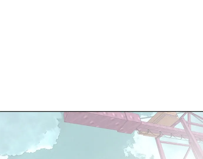 ยุคแห่งยอดมนุษย์ ตอนที่ 3 รูปที่ 53