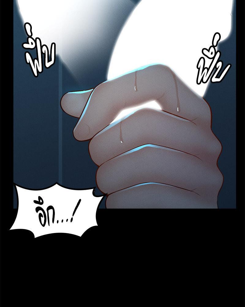 Doujin-Lc- อ่าน โดจิน มังฮวา เกาหลี ญี่ปุ่น จีน แปลไทย sweet home ตอนที่ 1 2 3 4 5 6 7 8 9 10 11 12 13 14 ฟรี ไม่มีโฆษณา อ่าน โดจิน Manhwa เกาหลี ญี่ปุ่น จีน เรามีครบ คัดมาให้เน้นๆ โดจิน 18+ รับประกันความฟินโดย  Doujin Lc