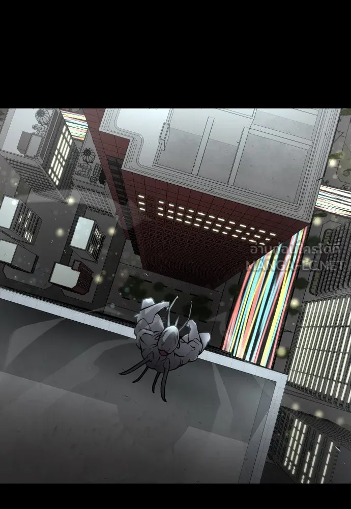 ยุคแห่งยอดมนุษย์ ตอนที่ บทส่งท้าย ss1 รูปที่ 111