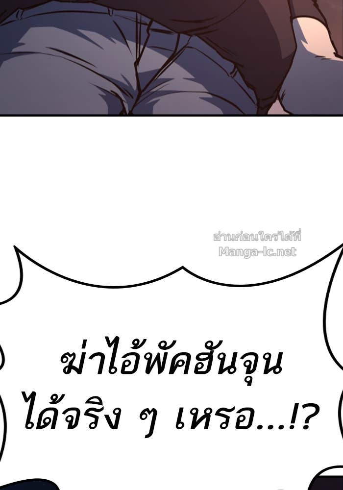 Doujin-Lc- อ่าน โดจิน มังฮวา เกาหลี ญี่ปุ่น จีน แปลไทย HECTOPASCAL ตอนที่ 1 2 3 4 5 6 7 8 9 10 11 12 13 14 ฟรี ไม่มีโฆษณา อ่าน โดจิน Manhwa เกาหลี ญี่ปุ่น จีน เรามีครบ คัดมาให้เน้นๆ โดจิน 18+ รับประกันความฟินโดย Doujin Lc