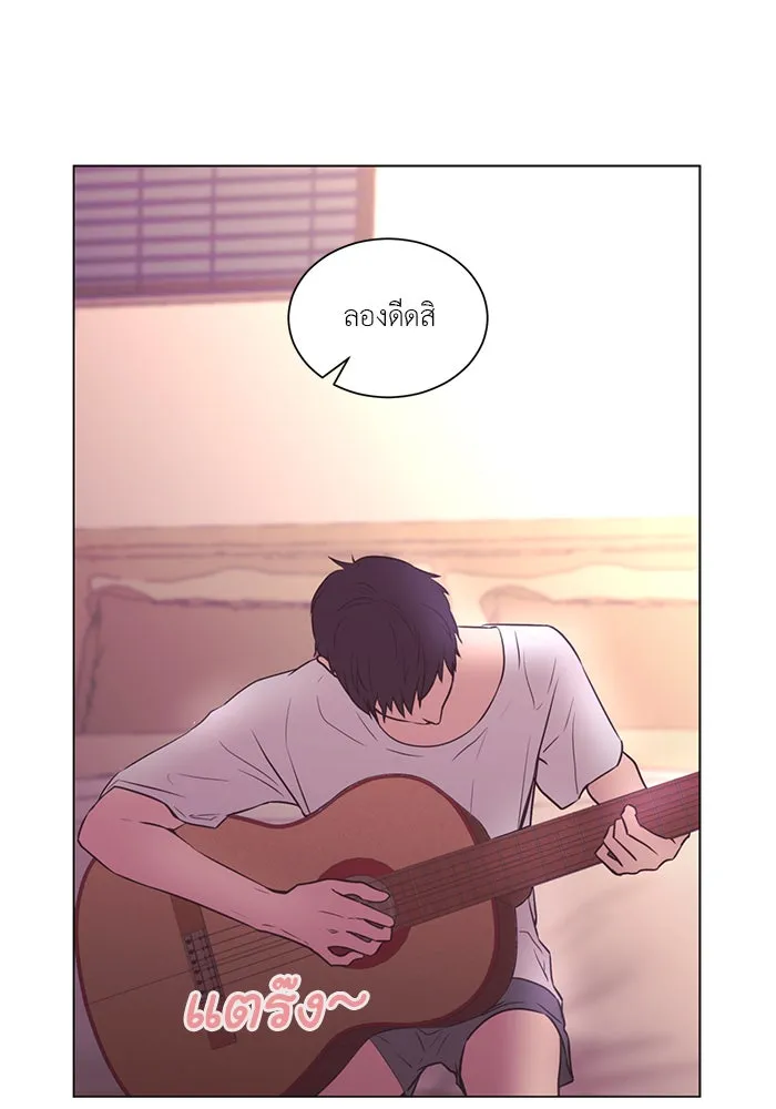 อย่าล้อเล่นกับหัวใจ ตอนที่ 48 รูปที่ 77