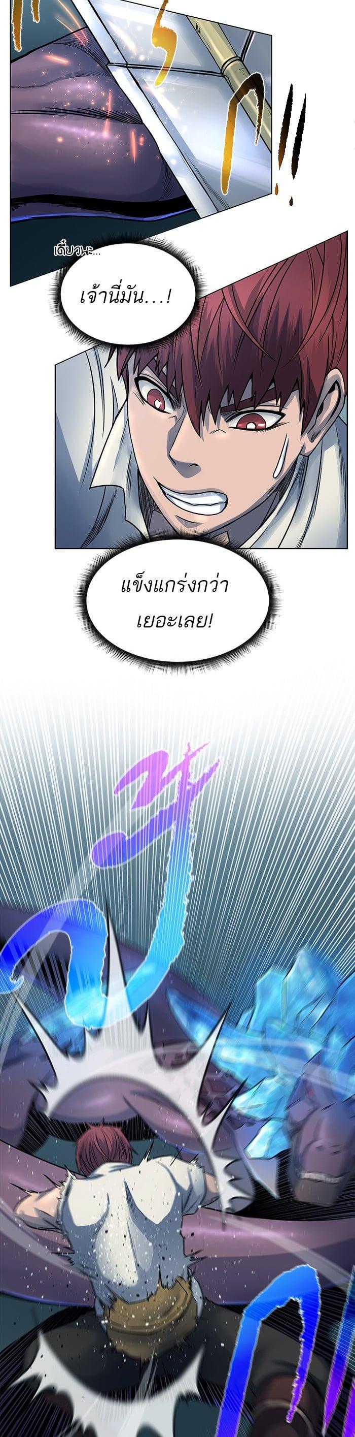 Manga-lc-com อ่านมังงะ อ่านการ์ตูน ออนไลน์ ฟรี Dungeons and Artifacts ตอนที่ 1 2 3 4 5 6 7 8 9 10 11 12 13 14 ฟรี ไม่มีโฆษณา Manga-lc - อ่าน มังงะ อ่าน การ์ตูน ออนไลน์ อ่านมังงะ ฟรี