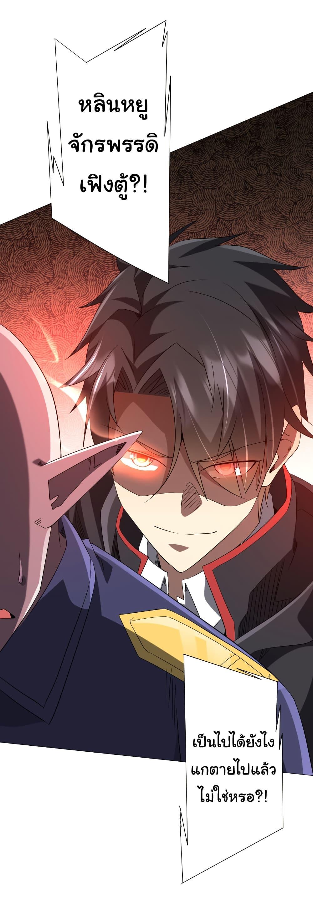 Manga-lc-com อ่านมังงะ อ่านการ์ตูน ออนไลน์ ฟรี Start with Trillions of Coins ตอนที่ 1 2 3 4 5 6 7 8 9 10 11 12 13 14 ฟรี ไม่มีโฆษณา Manga-lc - อ่าน มังงะ อ่าน การ์ตูน ออนไลน์ อ่านมังงะ ฟรี