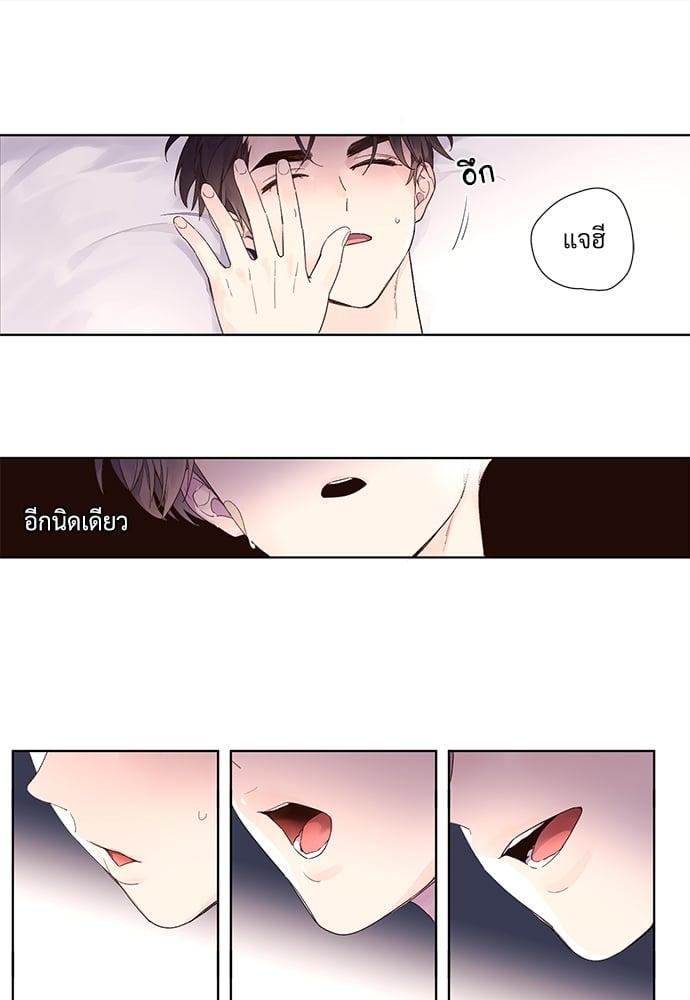 Manga-lc-com อ่านมังงะ อ่านการ์ตูน ออนไลน์ ฟรี 4 Week Lovers ตอนที่ 1 2 3 4 5 6 7 8 9 10 11 12 13 14 ฟรี ไม่มีโฆษณา Manga-lc - อ่าน มังงะ อ่าน การ์ตูน ออนไลน์ อ่านมังงะ ฟรี