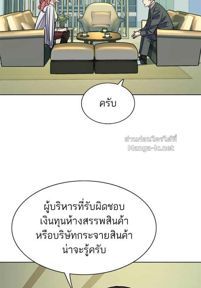 Doujin-Lc- อ่าน โดจิน มังฮวา เกาหลี ญี่ปุ่น จีน แปลไทย Reborn Rich ตอนที่ 1 2 3 4 5 6 7 8 9 10 11 12 13 14 ฟรี ไม่มีโฆษณา อ่าน โดจิน Manhwa เกาหลี ญี่ปุ่น จีน เรามีครบ คัดมาให้เน้นๆ โดจิน 18+ รับประกันความฟินโดย Doujin Lc