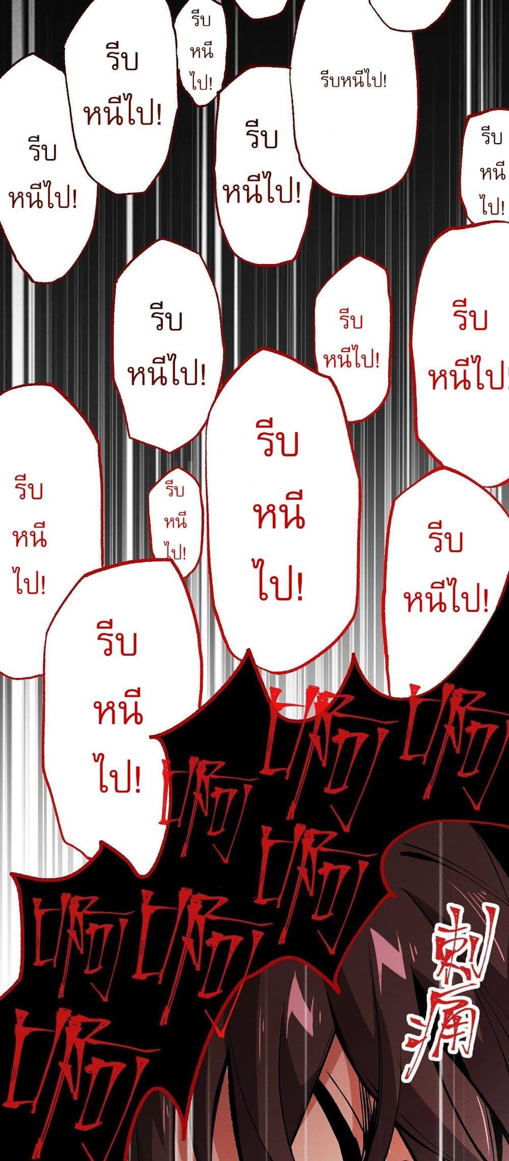 Manga-lc-com อ่านมังงะ อ่านการ์ตูน ออนไลน์ ฟรี An Hai Ji Yuan ตอนที่ 1 2 3 4 5 6 7 8 9 10 11 12 13 14 ฟรี ไม่มีโฆษณา Manga-lc - อ่าน มังงะ อ่าน การ์ตูน ออนไลน์ อ่านมังงะ ฟรี