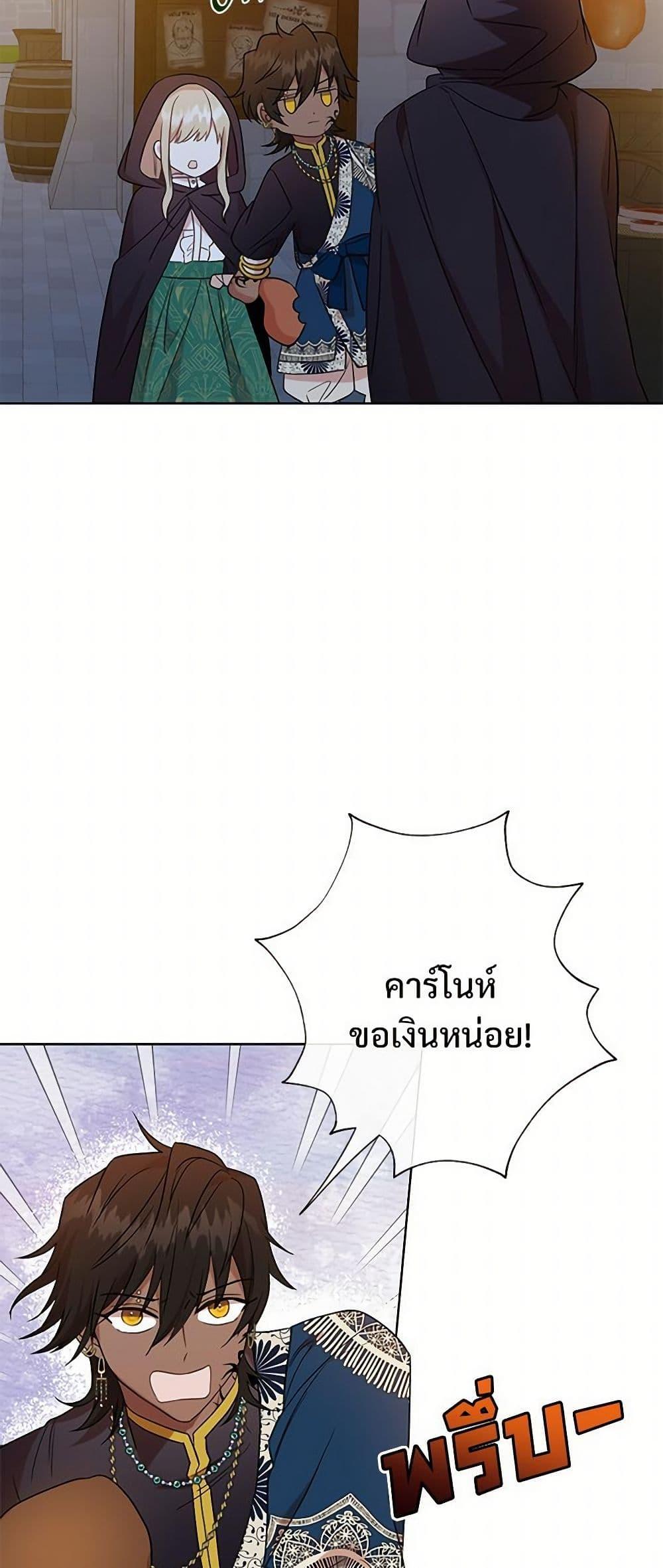 Manga-lc-com อ่านมังงะ อ่านการ์ตูน ออนไลน์ ฟรี Please Don’t Eat Me! ตอนที่ 1 2 3 4 5 6 7 8 9 10 11 12 13 14 ฟรี ไม่มีโฆษณา Manga-lc - อ่าน มังงะ อ่าน การ์ตูน ออนไลน์ อ่านมังงะ ฟรี