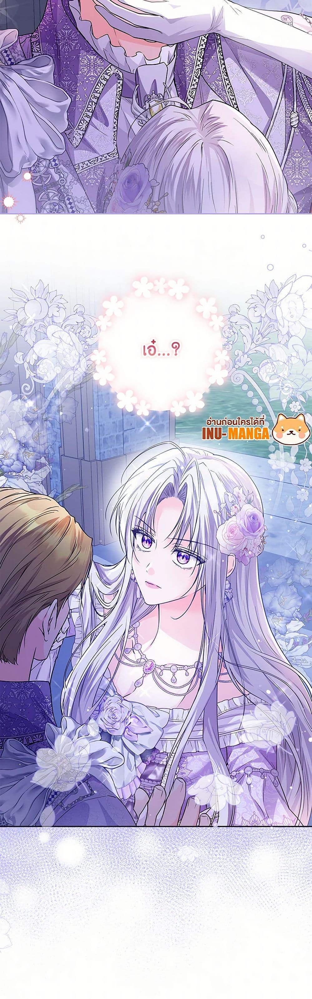 Manga-lc-com อ่านมังงะ อ่านการ์ตูน ออนไลน์ ฟรี The Closet Fan Princess ตอนที่ 1 2 3 4 5 6 7 8 9 10 11 12 13 14 ฟรี ไม่มีโฆษณา Manga-lc - อ่าน มังงะ อ่าน การ์ตูน ออนไลน์ อ่านมังงะ ฟรี