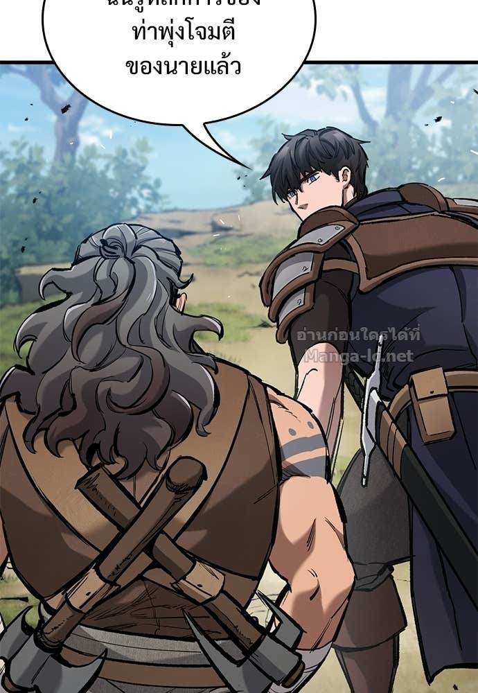 Doujin-Lc- อ่าน โดจิน มังฮวา เกาหลี ญี่ปุ่น จีน แปลไทย อัศวินวันเดียว ตอนที่ 1 2 3 4 5 6 7 8 9 10 11 12 13 14 ฟรี ไม่มีโฆษณา อ่าน โดจิน Manhwa เกาหลี ญี่ปุ่น จีน เรามีครบ คัดมาให้เน้นๆ โดจิน 18+ รับประกันความฟินโดย Doujin Lc