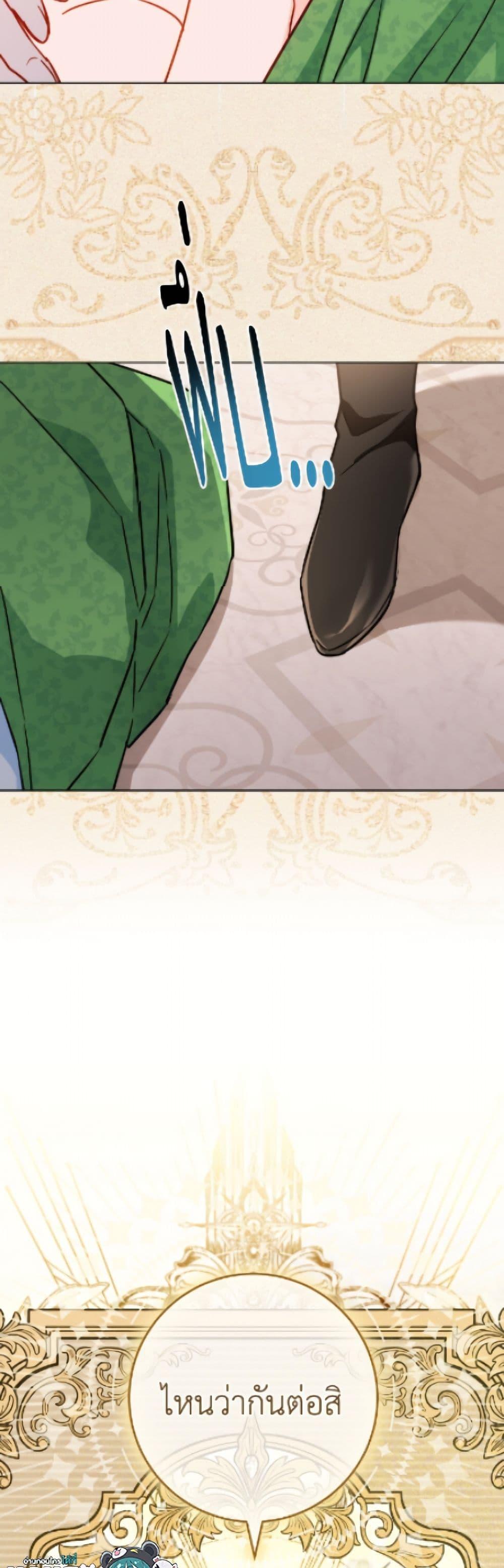 Manga-lc-com อ่านมังงะ อ่านการ์ตูน ออนไลน์ ฟรี The Young Lady Is a Royal Chef ตอนที่ 1 2 3 4 5 6 7 8 9 10 11 12 13 14 ฟรี ไม่มีโฆษณา Manga-lc - อ่าน มังงะ อ่าน การ์ตูน ออนไลน์ อ่านมังงะ ฟรี