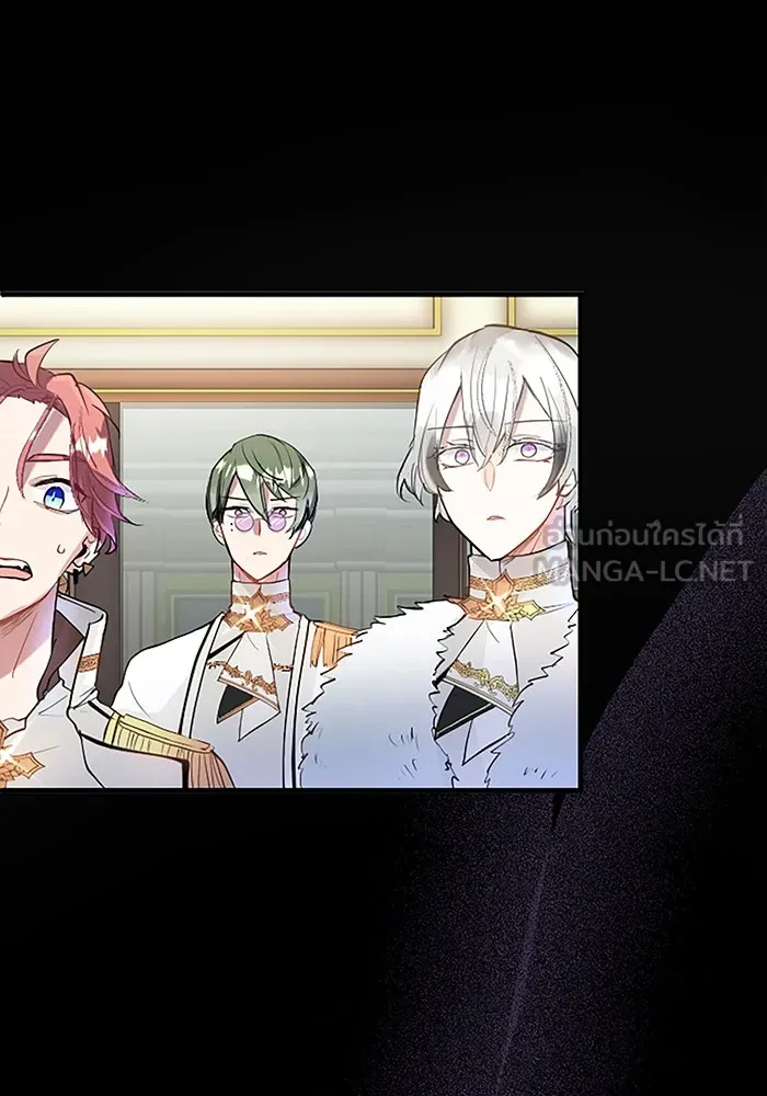 คุณหนูย้อนเวลามาเป็นอัศวิน ตอนที่ 30 รูปที่ 39