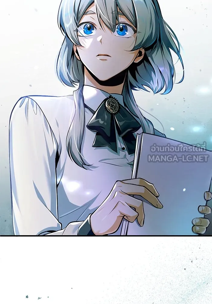 ศาสตราจารย์จำเป็นแห่งอะคาเดมี ตอนที่ 83 รูปที่ 12