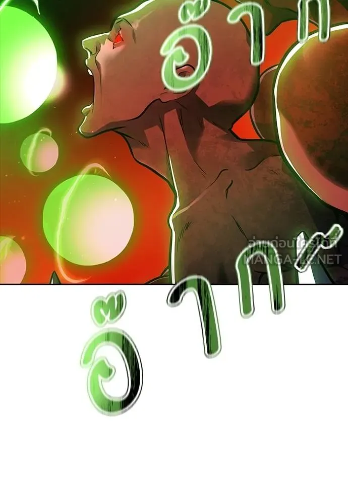 ทาวเวอร์ออฟก๊อด หอคอ ตอนที่ 643 รูปที่ 66