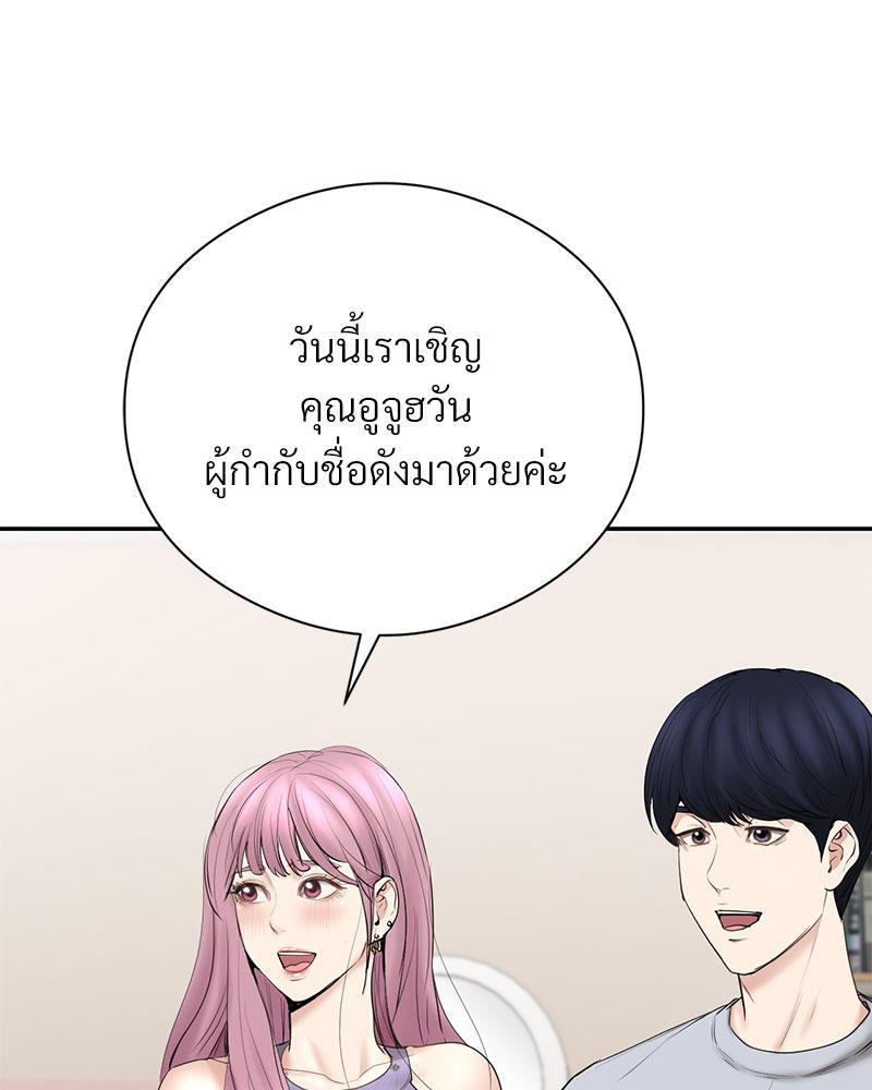 Doujin-Lc- อ่าน โดจิน มังฮวา เกาหลี ญี่ปุ่น จีน แปลไทย In Search of Love ตอนที่ 1 2 3 4 5 6 7 8 9 10 11 12 13 14 ฟรี ไม่มีโฆษณา อ่าน โดจิน Manhwa เกาหลี ญี่ปุ่น จีน เรามีครบ คัดมาให้เน้นๆ โดจิน 18+ รับประกันความฟินโดย  Doujin Lc
