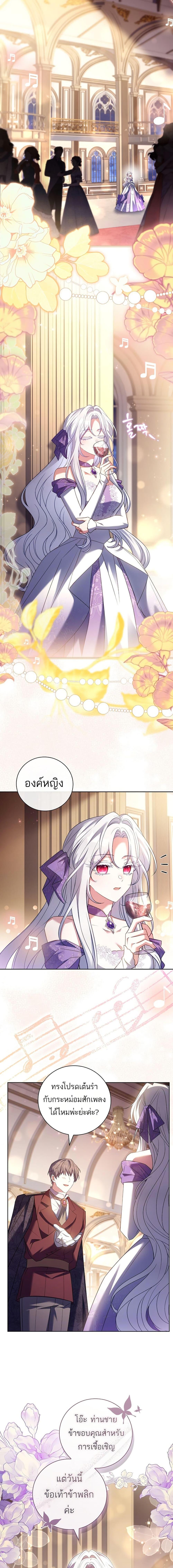 Manga-lc-com อ่านมังงะ อ่านการ์ตูน ออนไลน์ ฟรี The Father and the Daughter ตอนที่ 1 2 3 4 5 6 7 8 9 10 11 12 13 14 ฟรี ไม่มีโฆษณา Manga-lc - อ่าน มังงะ อ่าน การ์ตูน ออนไลน์ อ่านมังงะ ฟรี