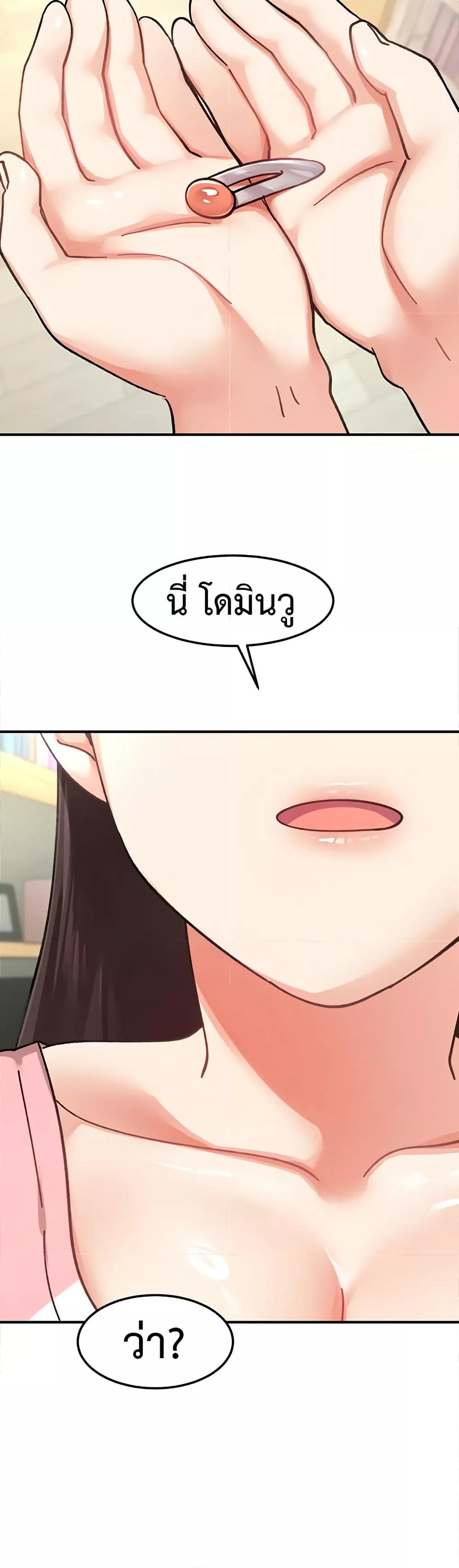 Doujin-Lc- อ่าน โดจิน มังฮวา เกาหลี ญี่ปุ่น จีน แปลไทย Doppelganger Female Friends ตอนที่ 1 2 3 4 5 6 7 8 9 10 11 12 13 14 ฟรี ไม่มีโฆษณา อ่าน โดจิน Manhwa เกาหลี ญี่ปุ่น จีน เรามีครบ คัดมาให้เน้นๆ โดจิน 18+ รับประกันความฟินโดย  Doujin Lc